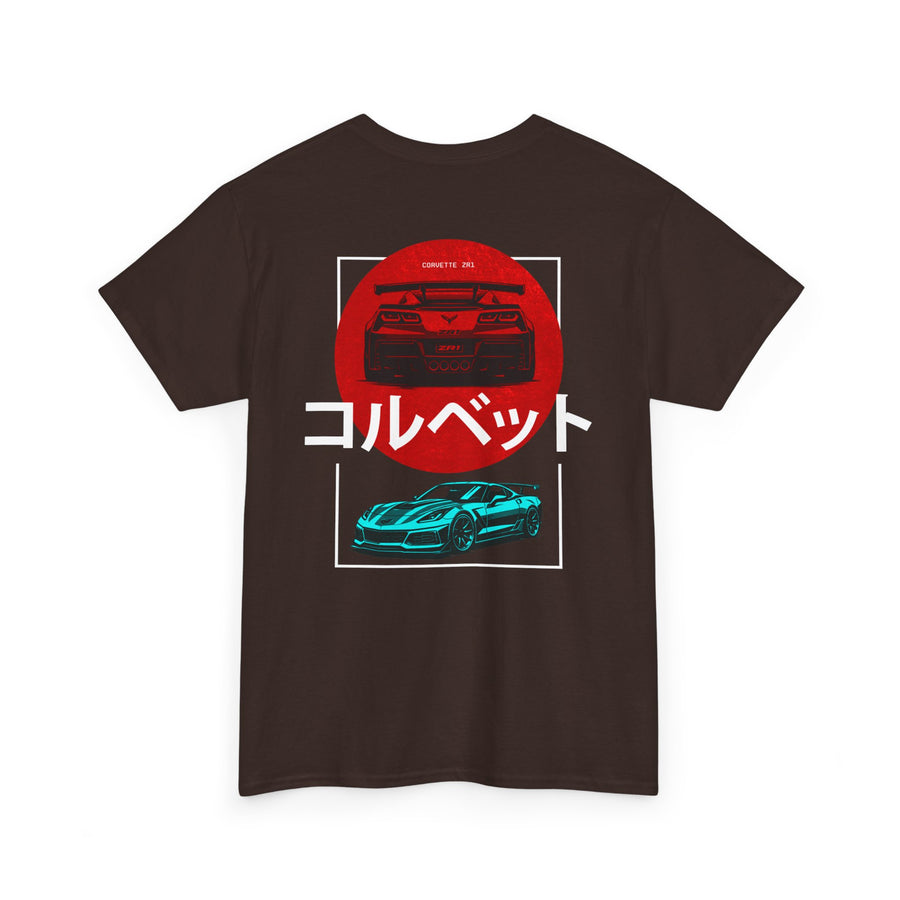 Corvette ZR1 Graphic Tee | JDM Retro Sports Car T-Shirt