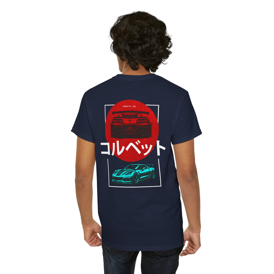 Corvette ZR1 Graphic Tee | JDM Retro Sports Car T-Shirt