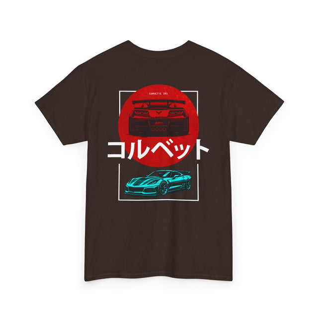 Corvette ZR1 Graphic Tee | JDM Retro Sports Car T-Shirt
