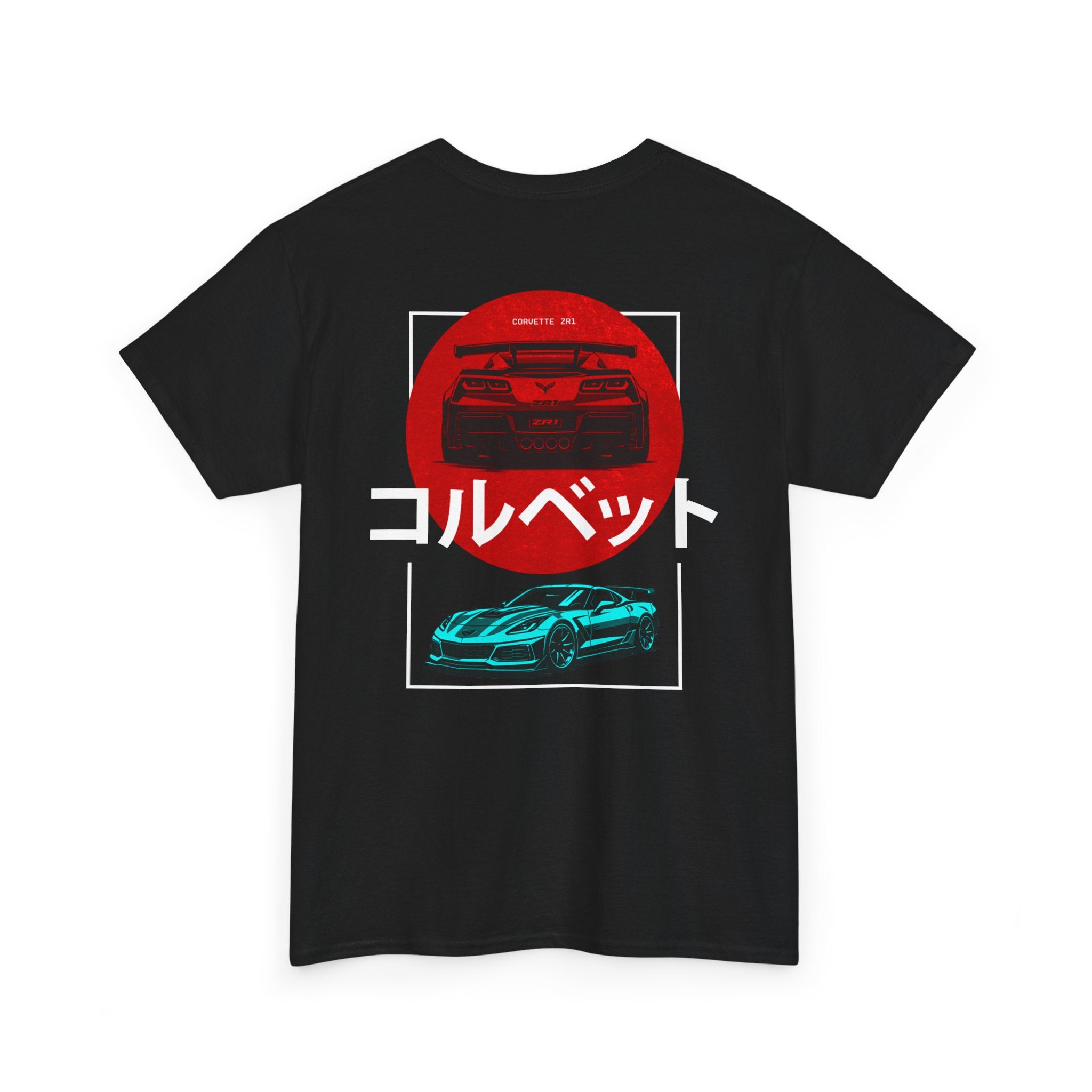 Corvette ZR1 Graphic Tee | JDM Retro Sports Car T-Shirt