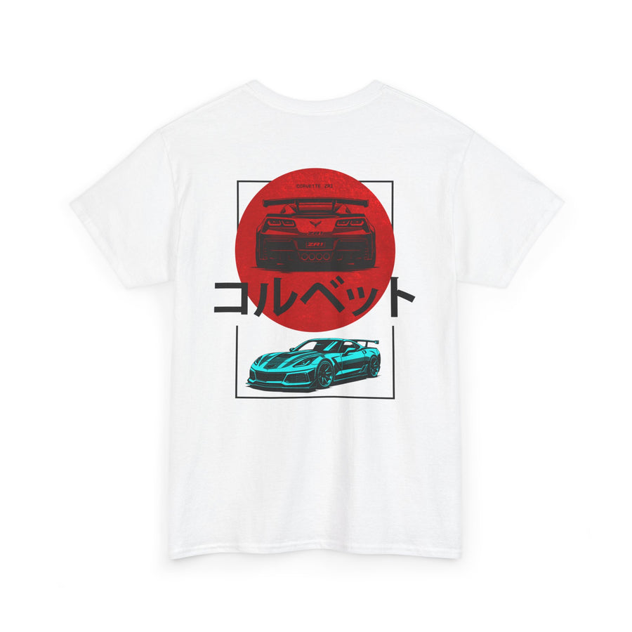 Corvette ZR1 Graphic Tee | JDM Retro Sports Car T-Shirt