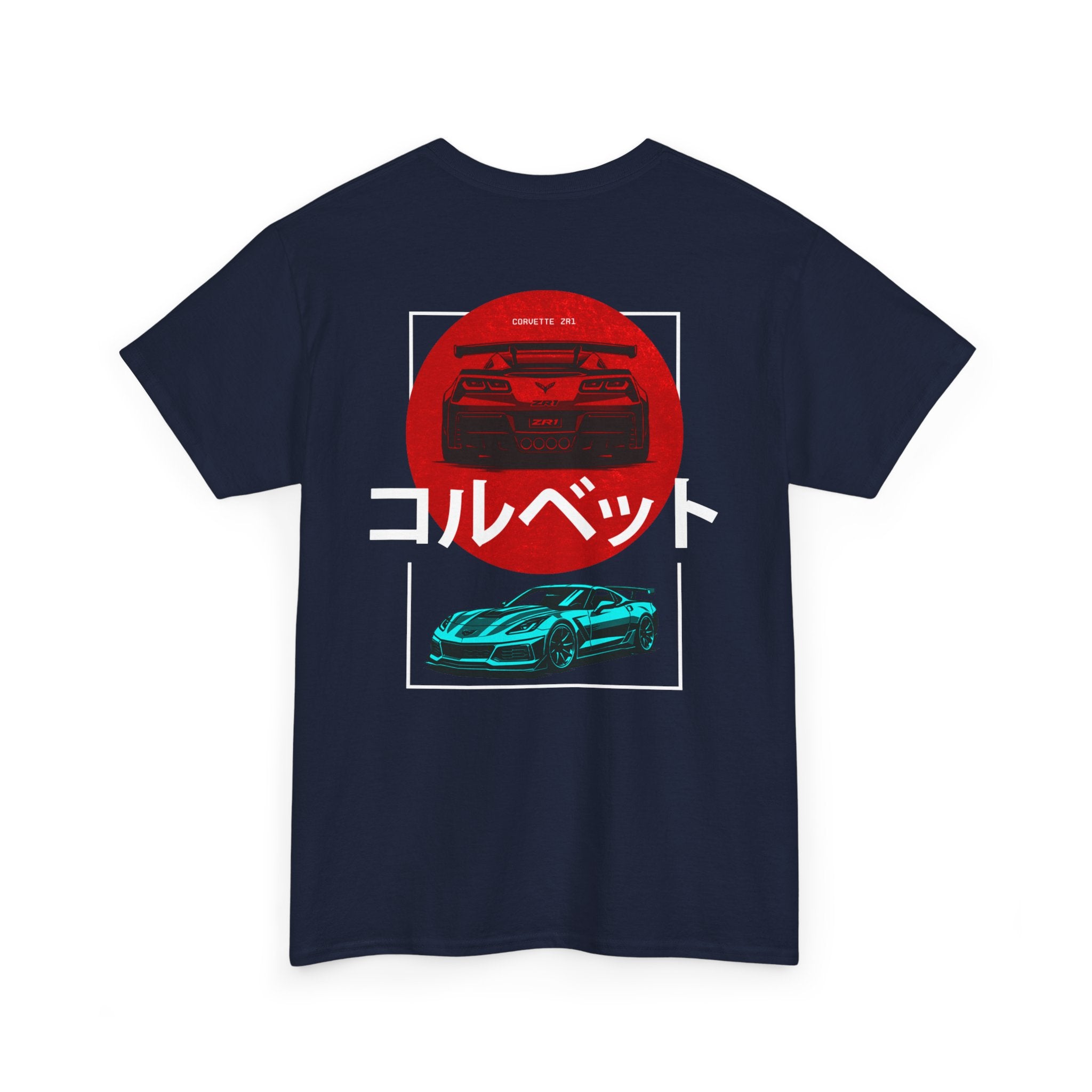 Corvette ZR1 Graphic Tee | JDM Retro Sports Car T-Shirt