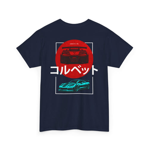 Corvette ZR1 Graphic Tee | JDM Retro Sports Car T-Shirt