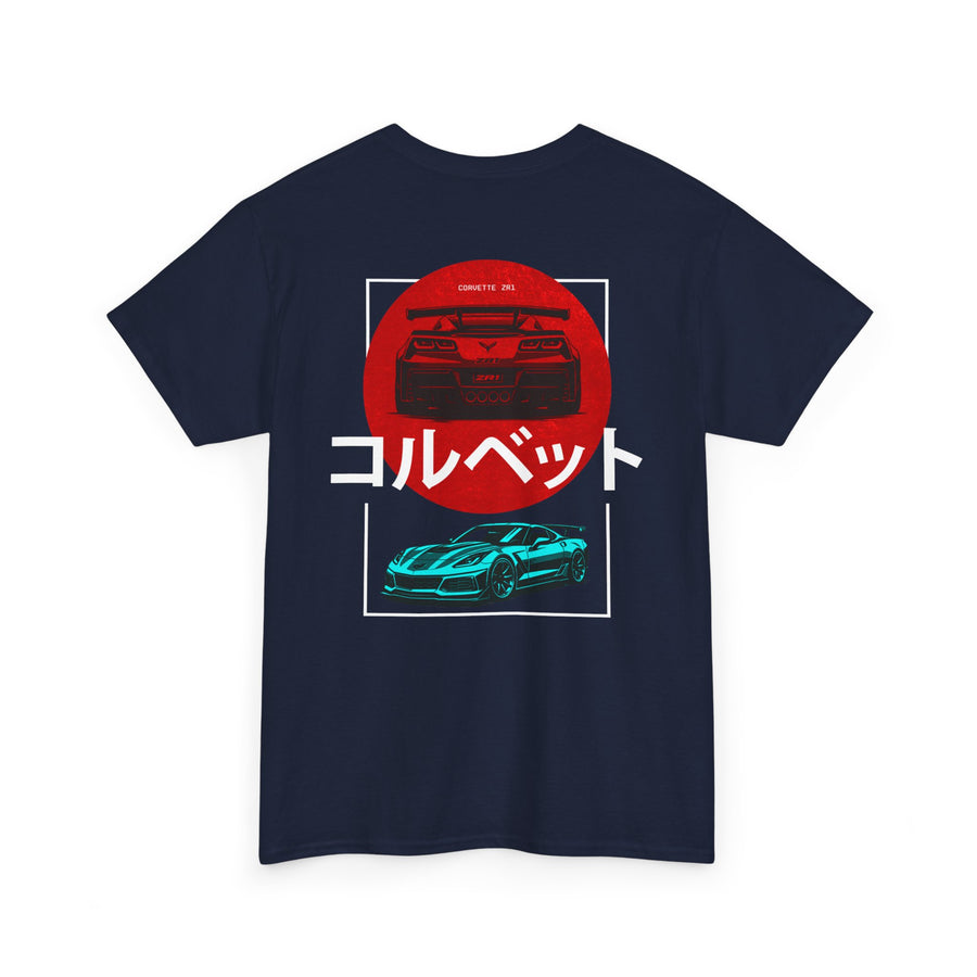 Corvette ZR1 Graphic Tee | JDM Retro Sports Car T-Shirt