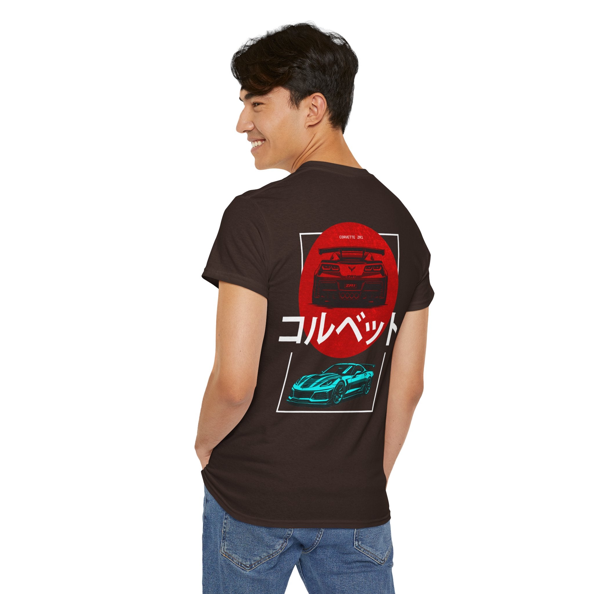 Corvette ZR1 Graphic Tee | JDM Retro Sports Car T-Shirt